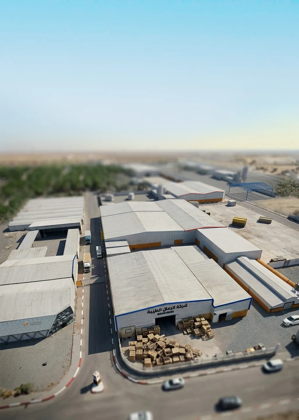 مستودعات الشركة