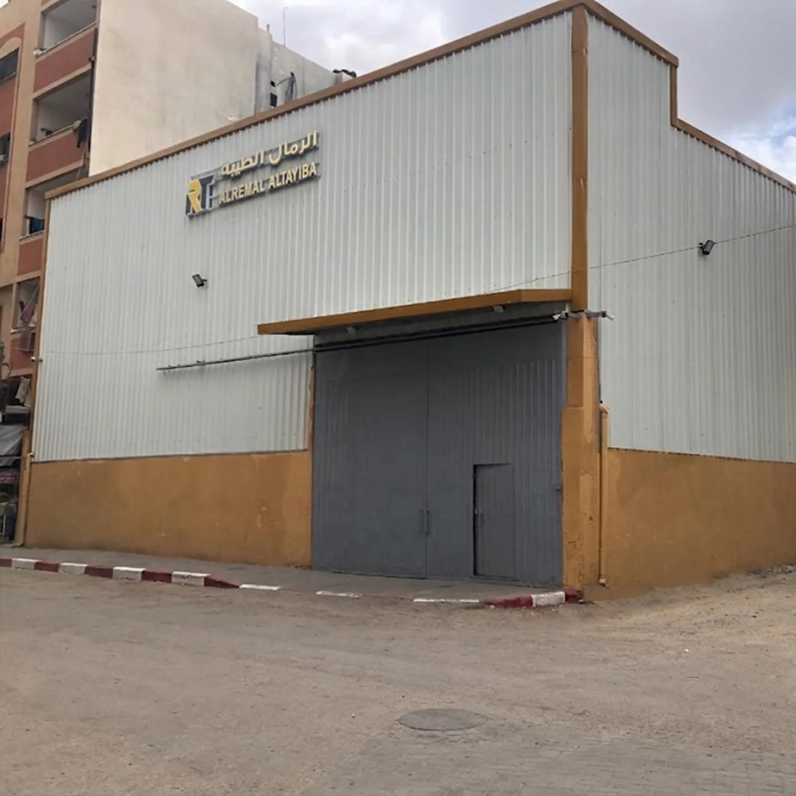 التخزين المبرد